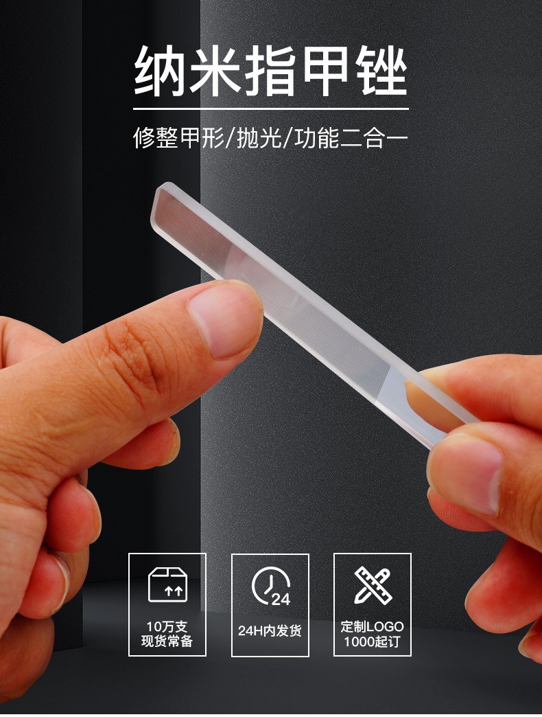 Glass Nail Files Buffer Crystal Transparent Sanding Polishing Grinding Nail Block Durable Pedicure File Nail  Tool